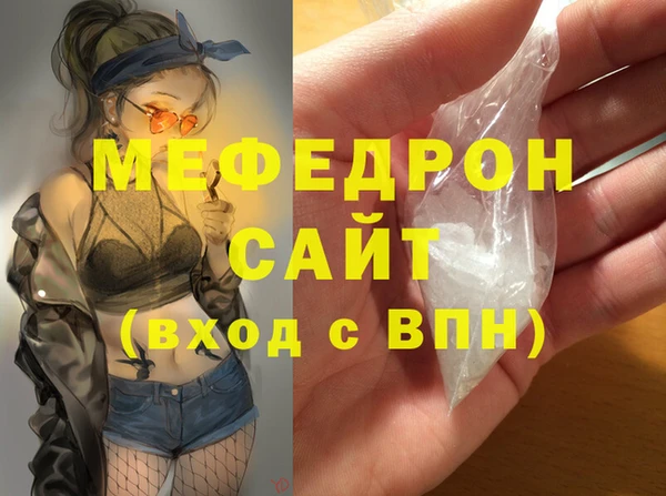 ECSTASY Верея